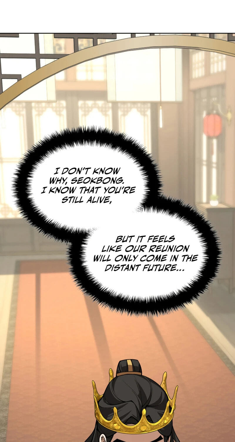 Read Overgeared (Team Argo) chapter 310 image 10 on Lezhin