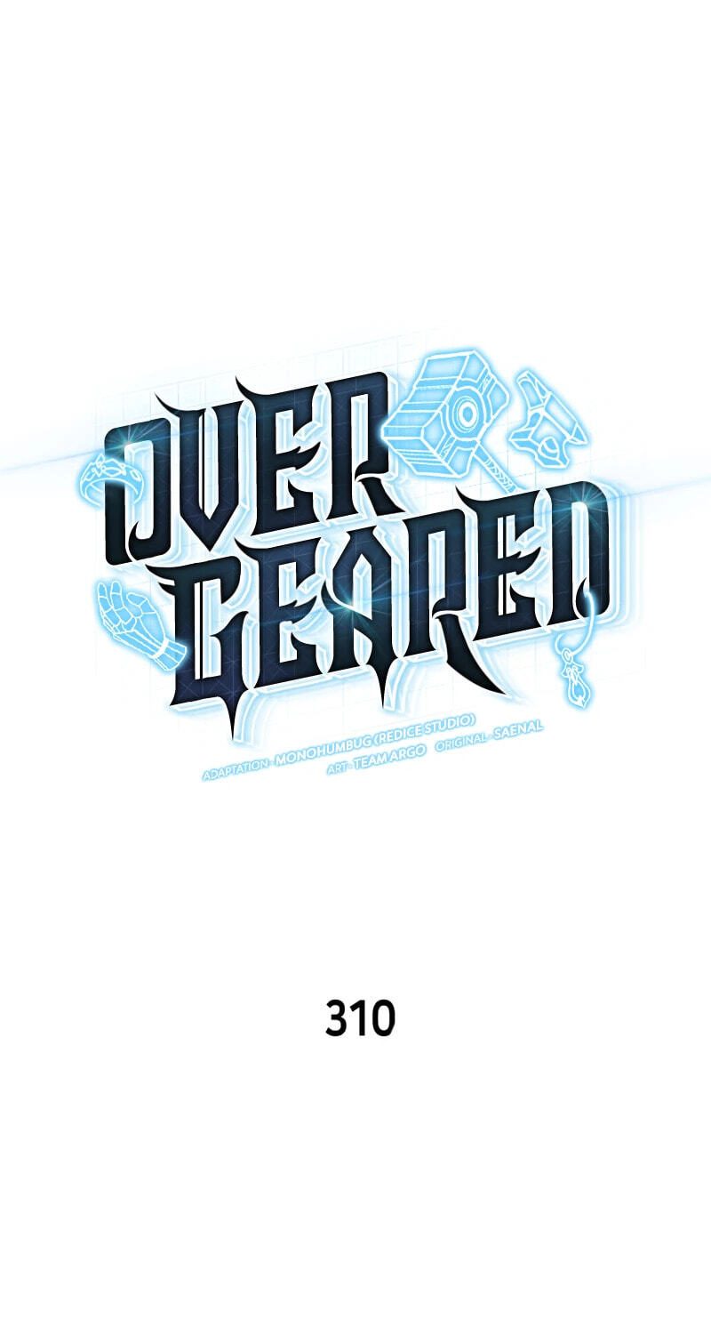 Read Overgeared (Team Argo) chapter 310 image 12 on Lezhin