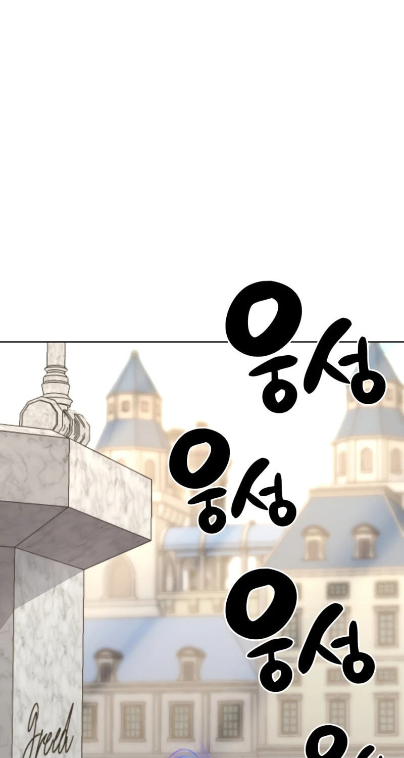 Read Overgeared (Team Argo) chapter 311 image 11 on Lezhin
