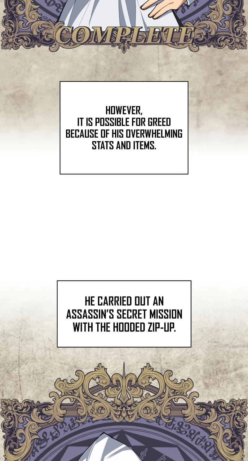 Read Overgeared (Team Argo) chapter 311 image 40 on Lezhin