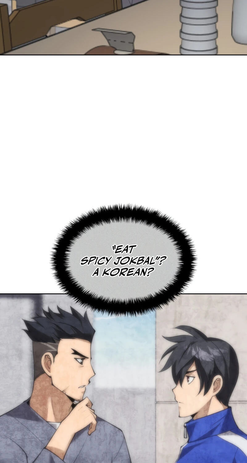 Read Overgeared (Team Argo) chapter 311 image 54 on Lezhin