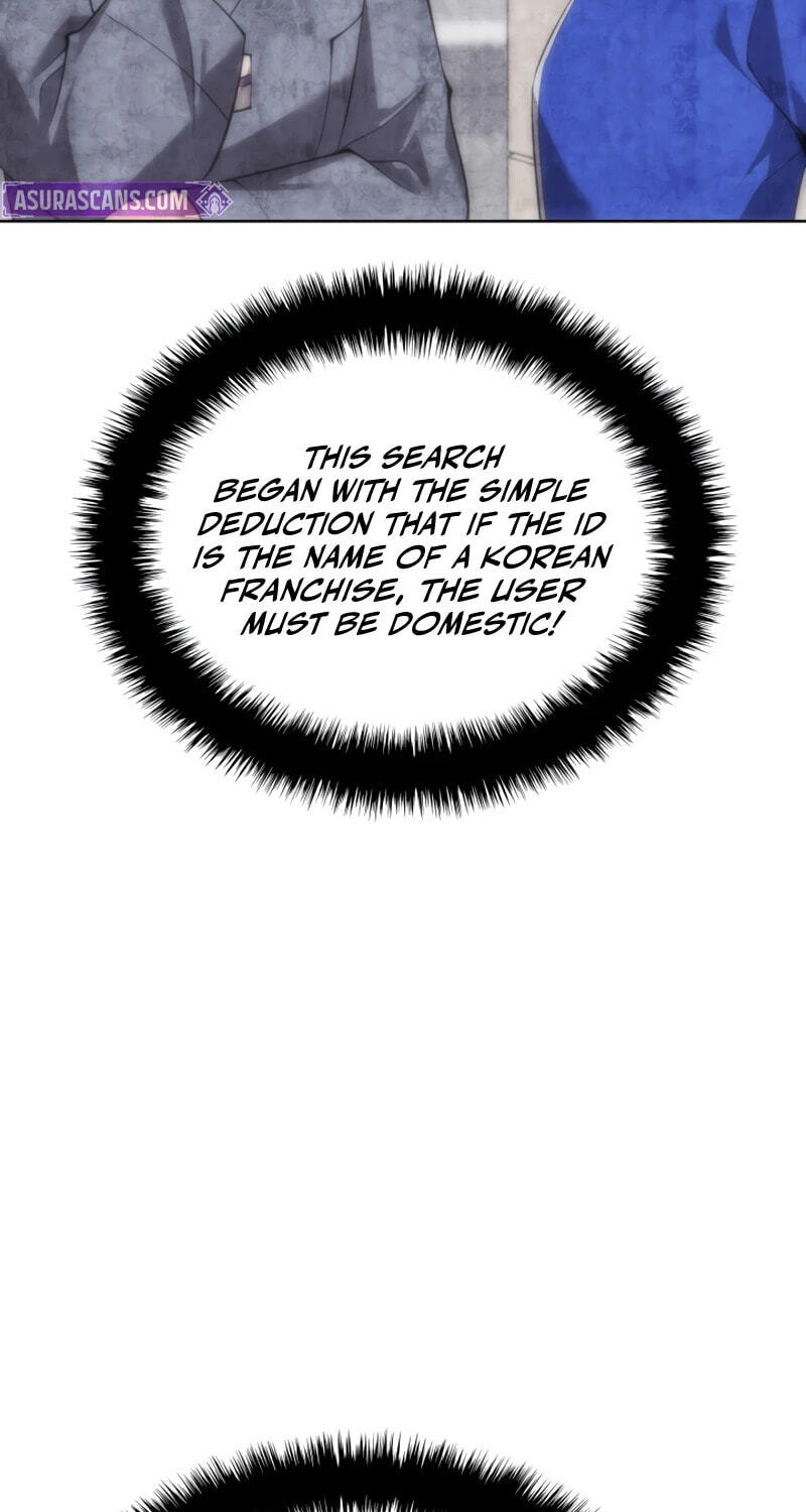 Read Overgeared (Team Argo) chapter 311 image 55 on Lezhin