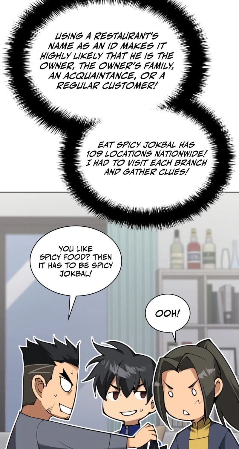 Read Overgeared (Team Argo) chapter 311 image 56 on Lezhin