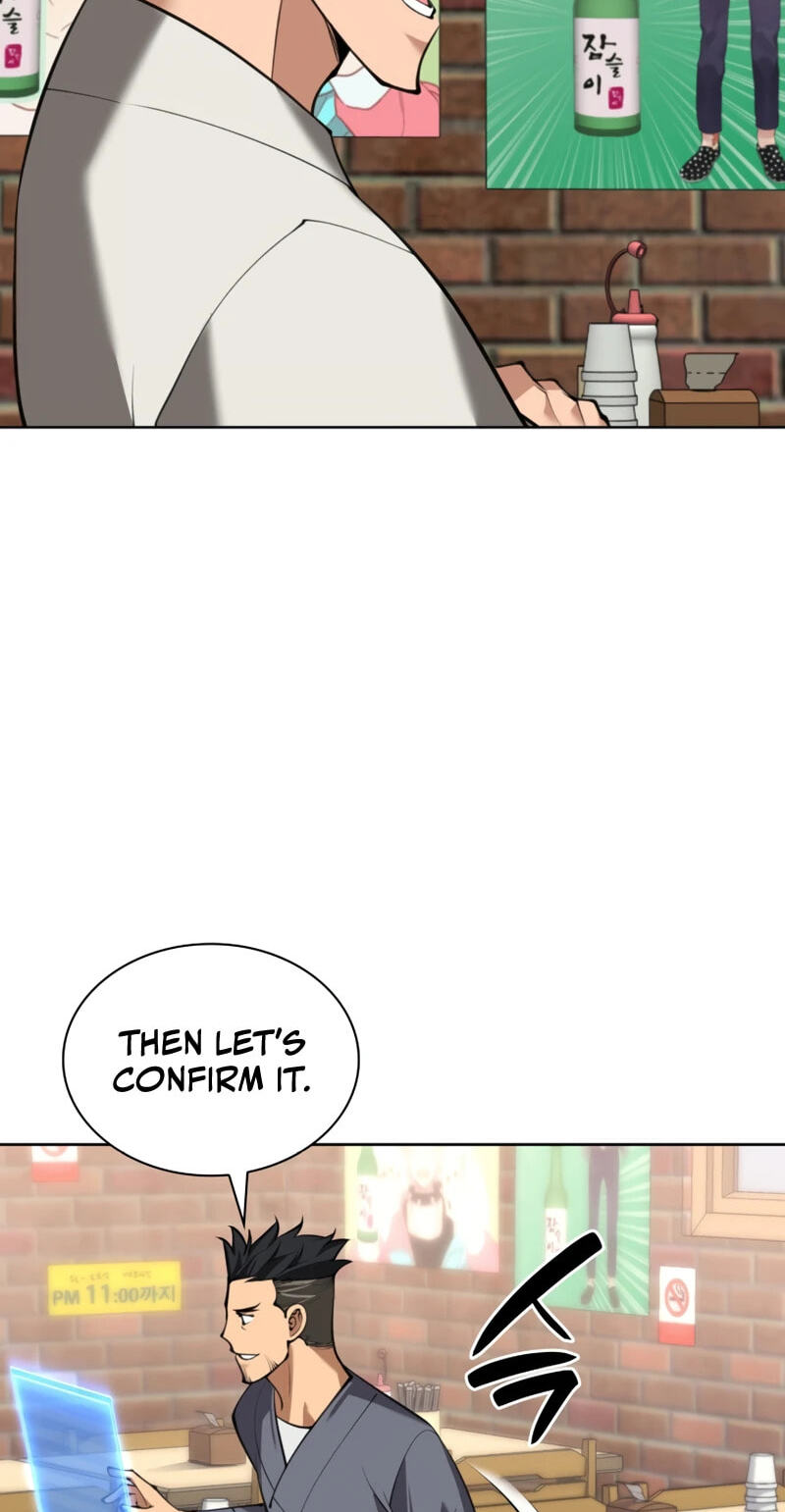 Read Overgeared (Team Argo) chapter 311 image 70 on Lezhin