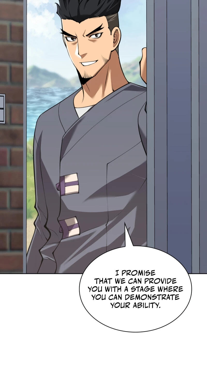 Read Overgeared (Team Argo) chapter 311 image 79 on Lezhin
