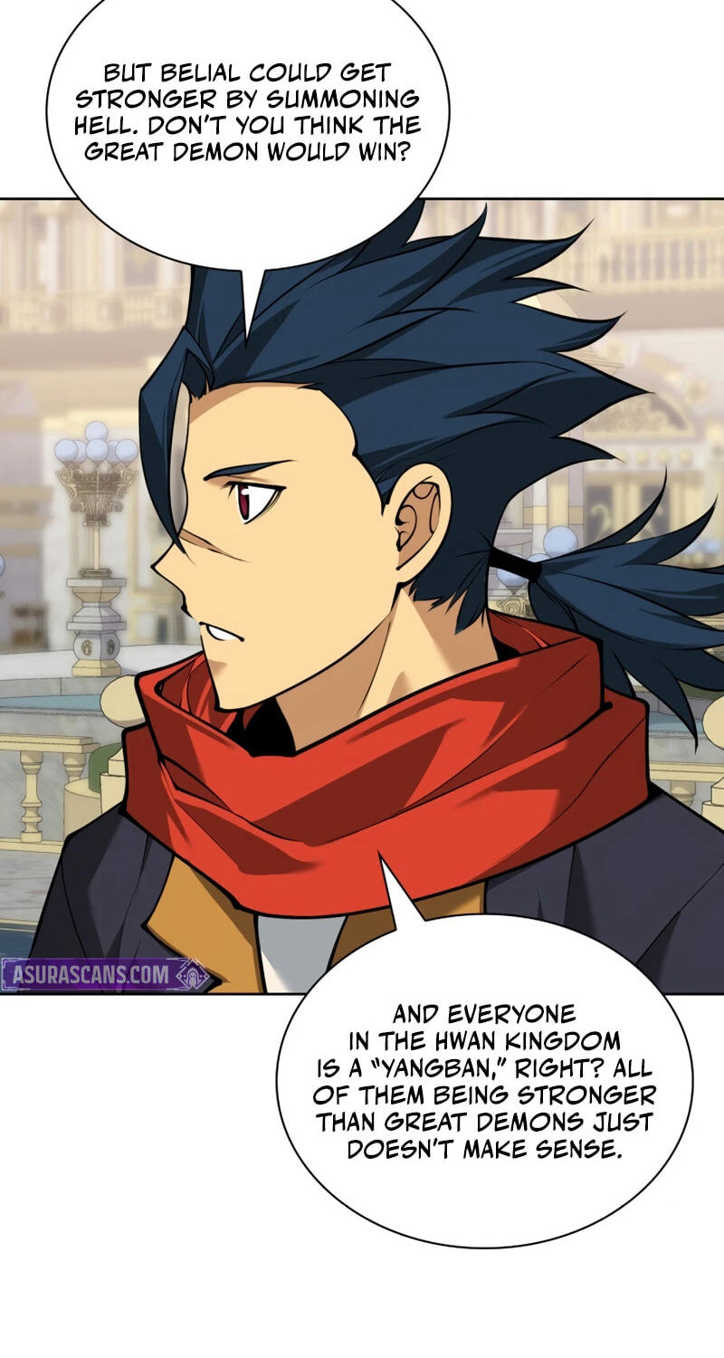 Read Overgeared (Team Argo) chapter 311 image 86 on Lezhin