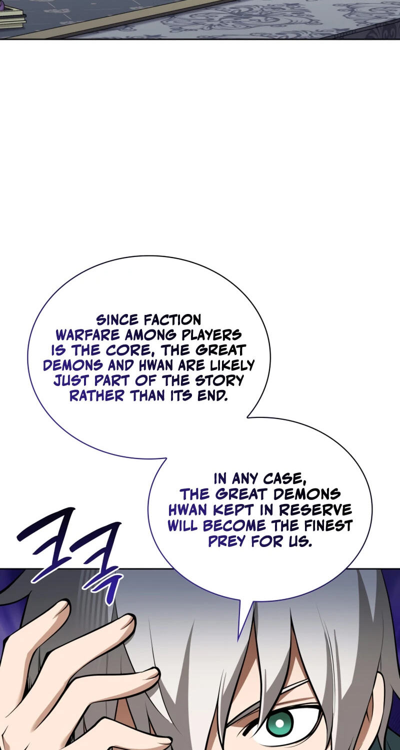 Read Overgeared (Team Argo) chapter 311 image 97 on Lezhin