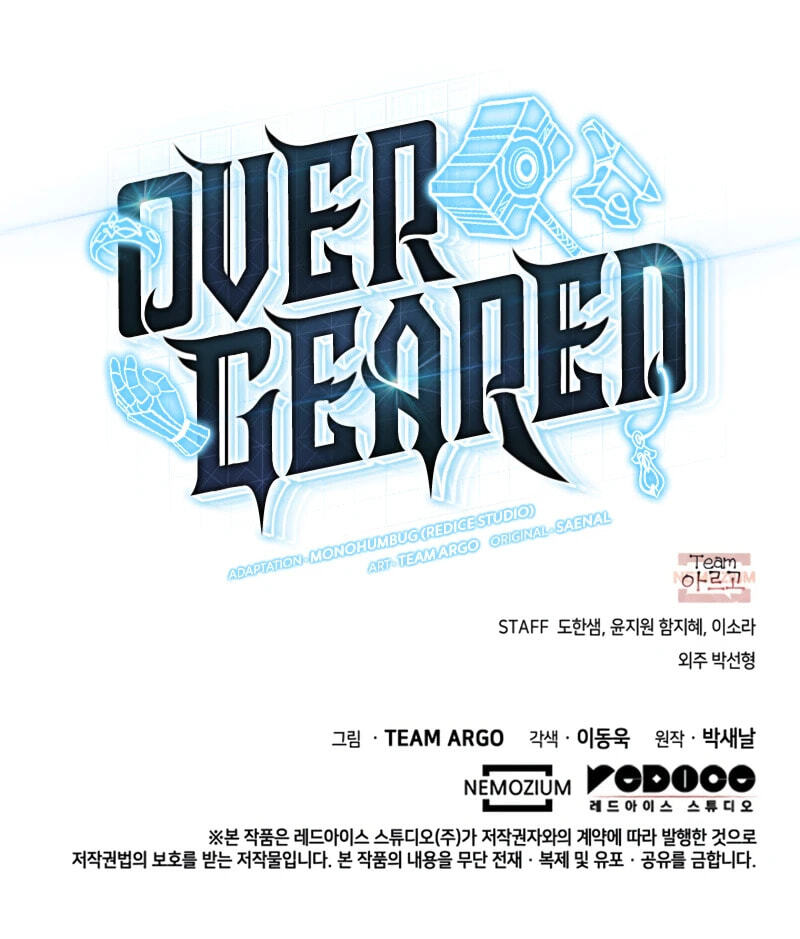 Read Overgeared (Team Argo) chapter 313 image 143 on Lezhin