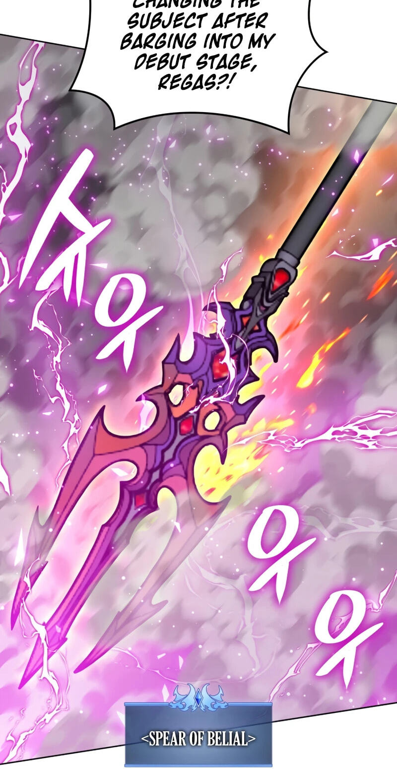 Read Overgeared (Team Argo) chapter 314 image 12 on Lezhin