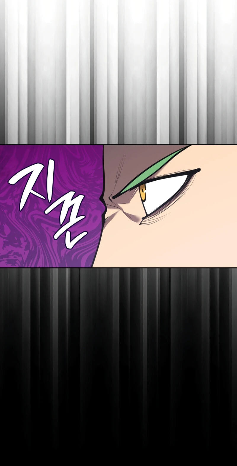 Read Overgeared (Team Argo) chapter 314 image 130 on Lezhin