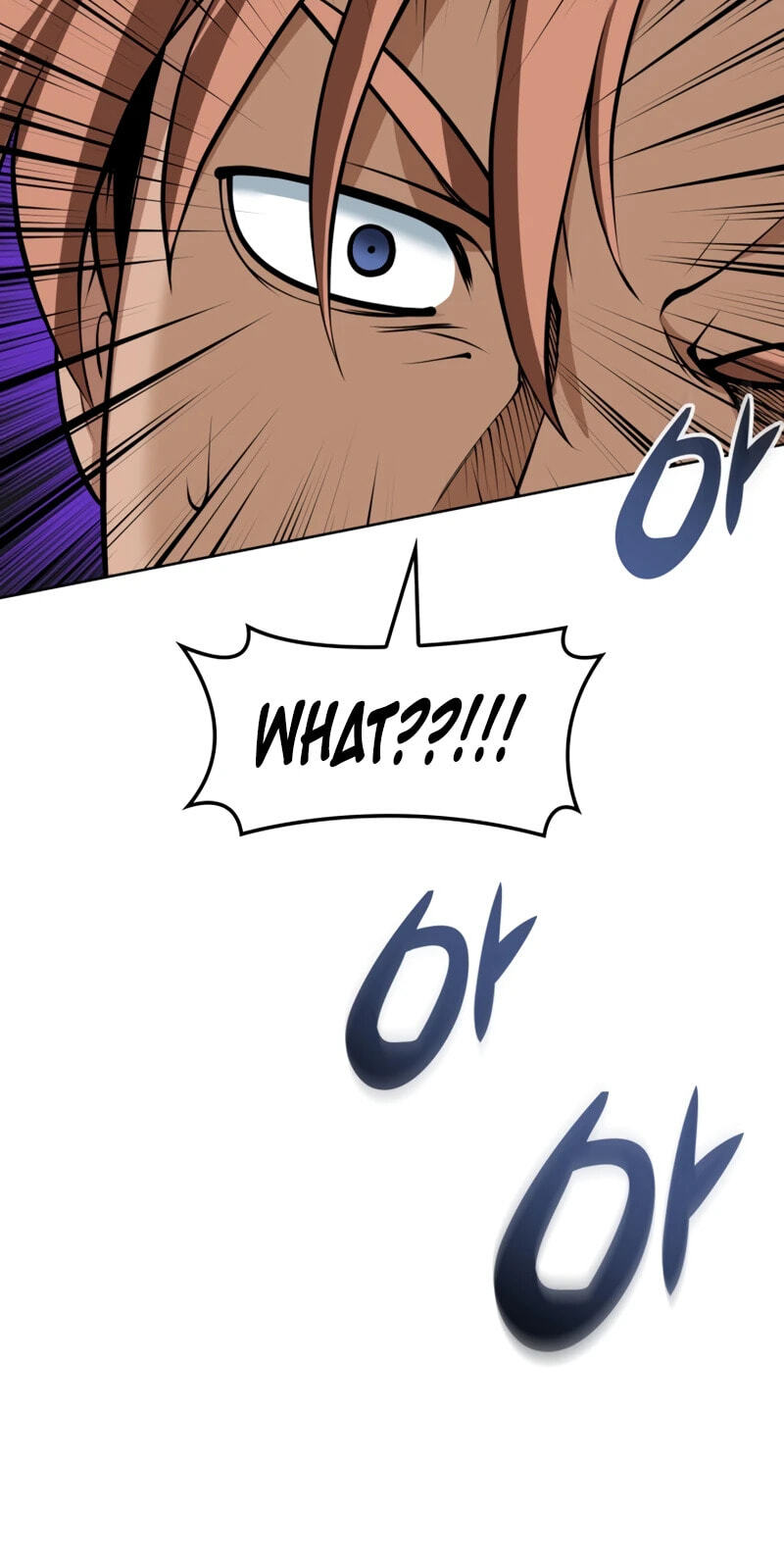 Read Overgeared (Team Argo) chapter 314 image 79 on Lezhin