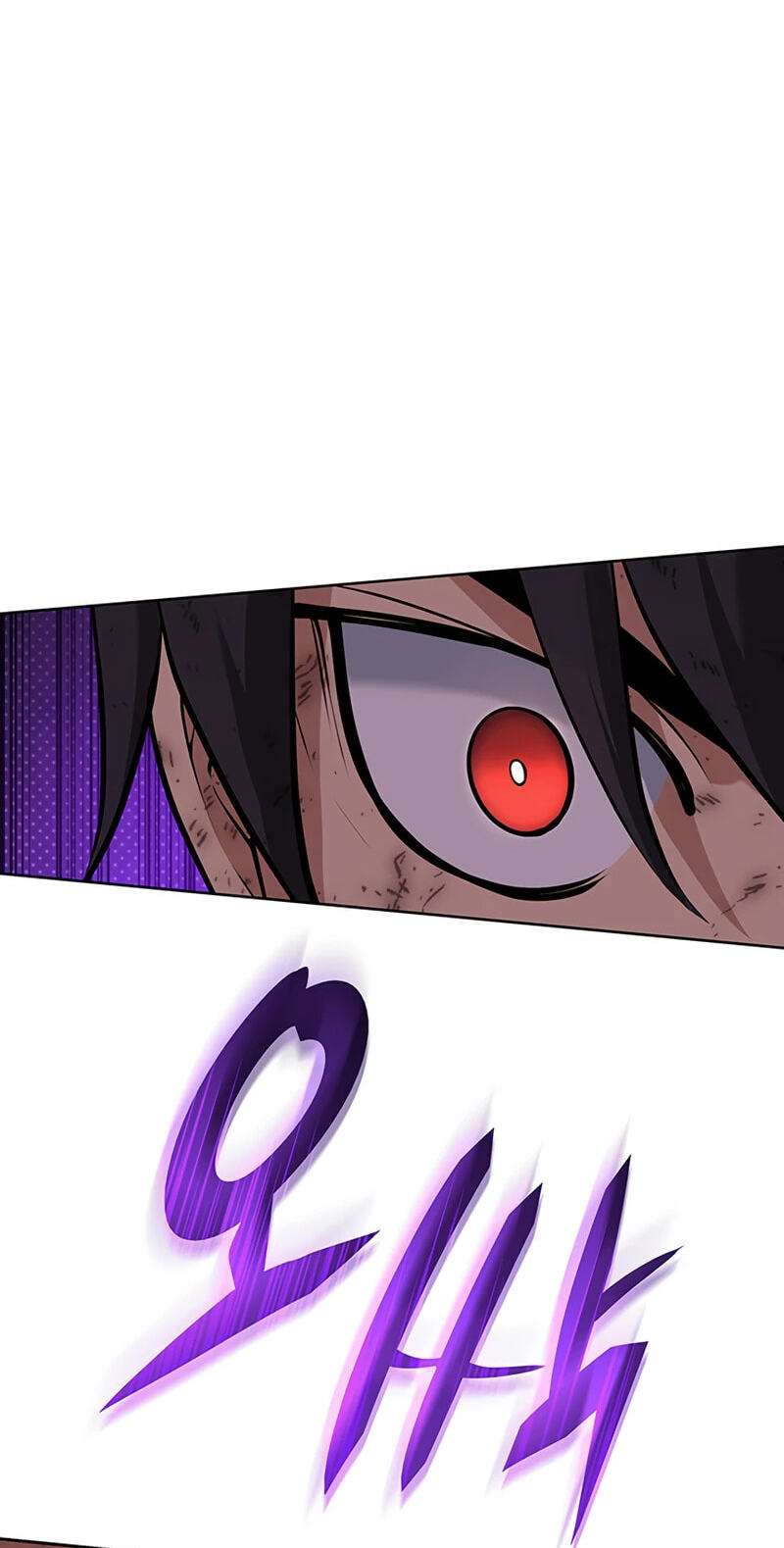Read Overgeared (Team Argo) chapter 315 image 115 on Lezhin
