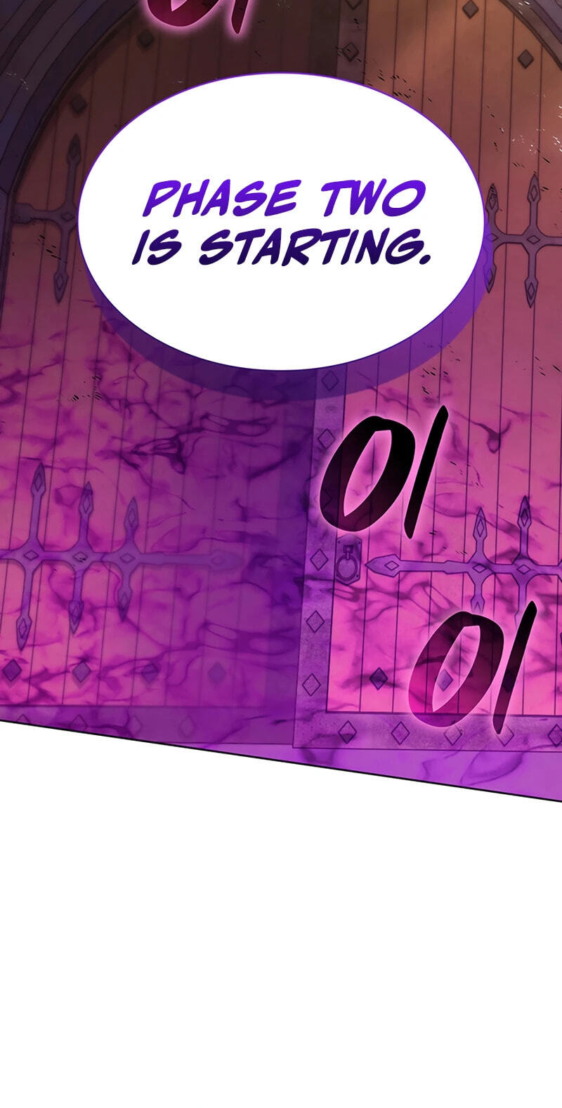 Read Overgeared (Team Argo) chapter 315 image 121 on Lezhin