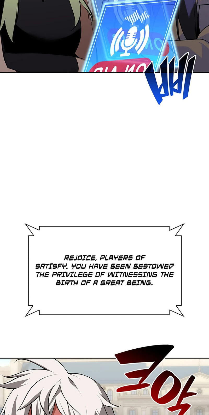 Read Overgeared (Team Argo) chapter 315 image 73 on Lezhin