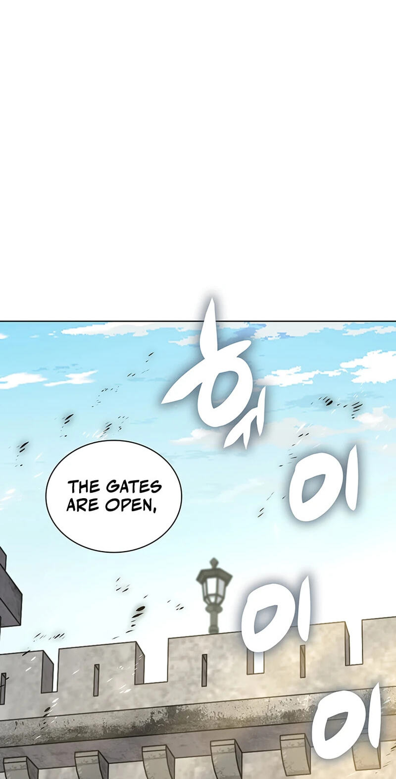 Read Overgeared (Team Argo) chapter 315 image 92 on Lezhin