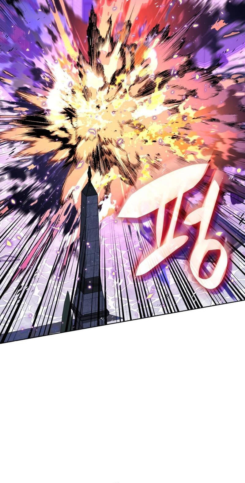 Read Overgeared (Team Argo) chapter 318 image 103 on Lezhin