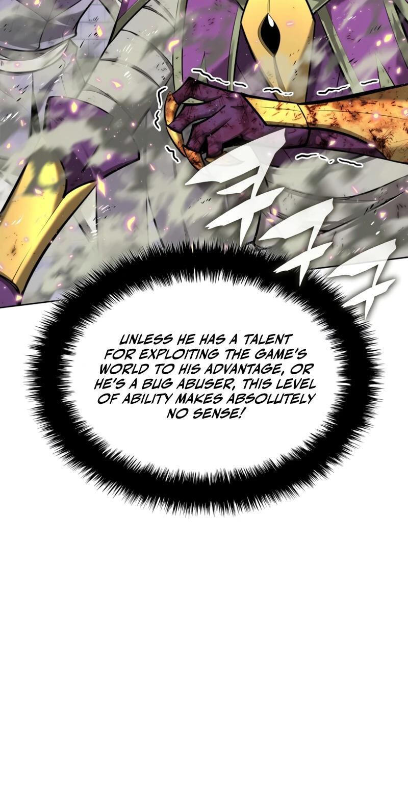 Read Overgeared (Team Argo) chapter 318 image 106 on Lezhin