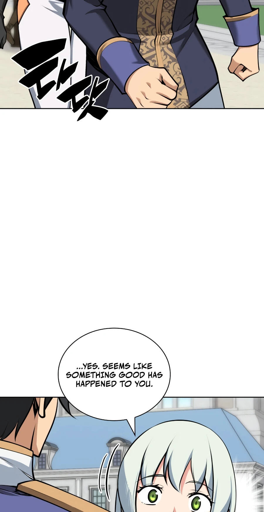 Read Overgeared (Team Argo) chapter 322 image 100 on Lezhin