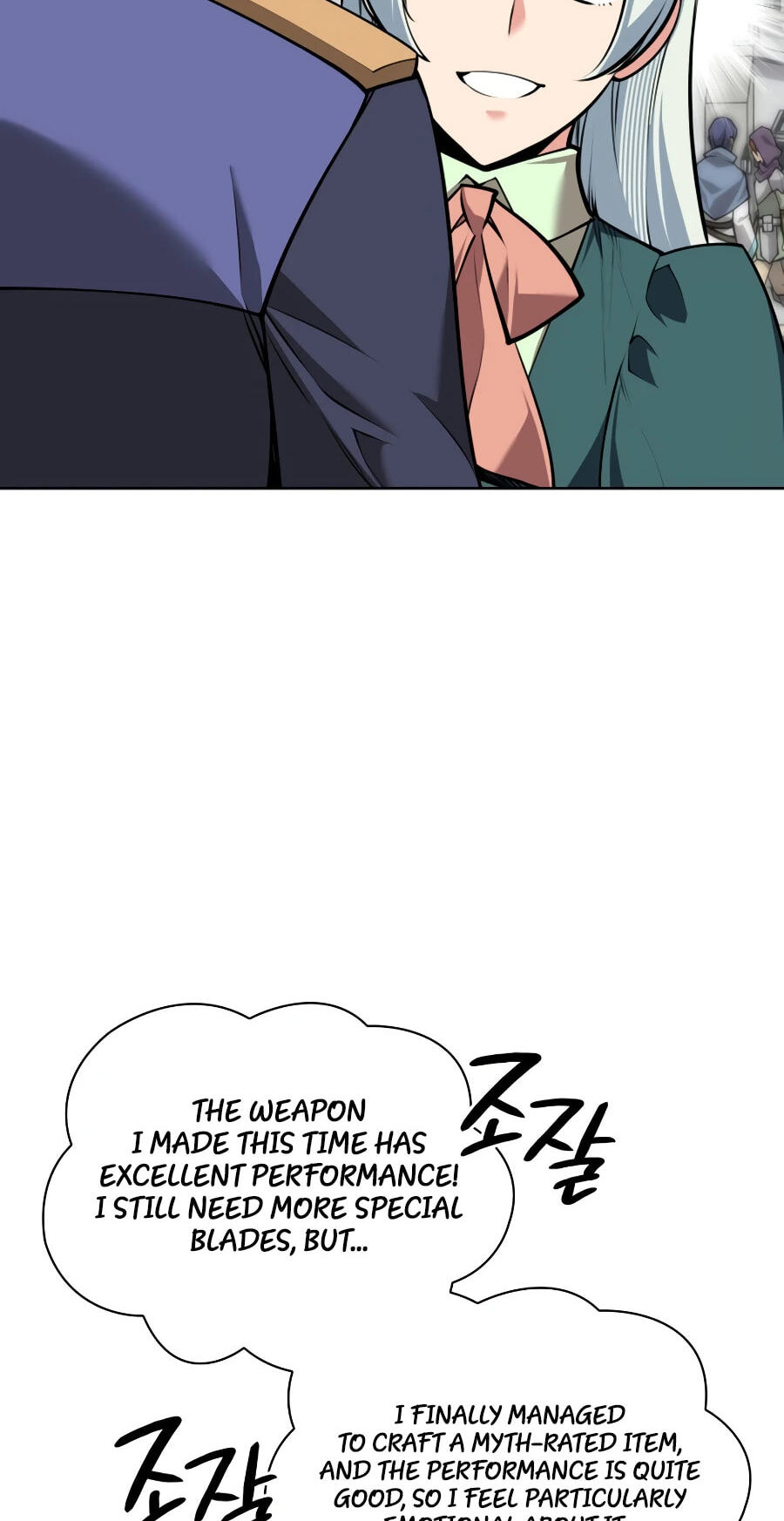 Read Overgeared (Team Argo) chapter 322 image 101 on Lezhin