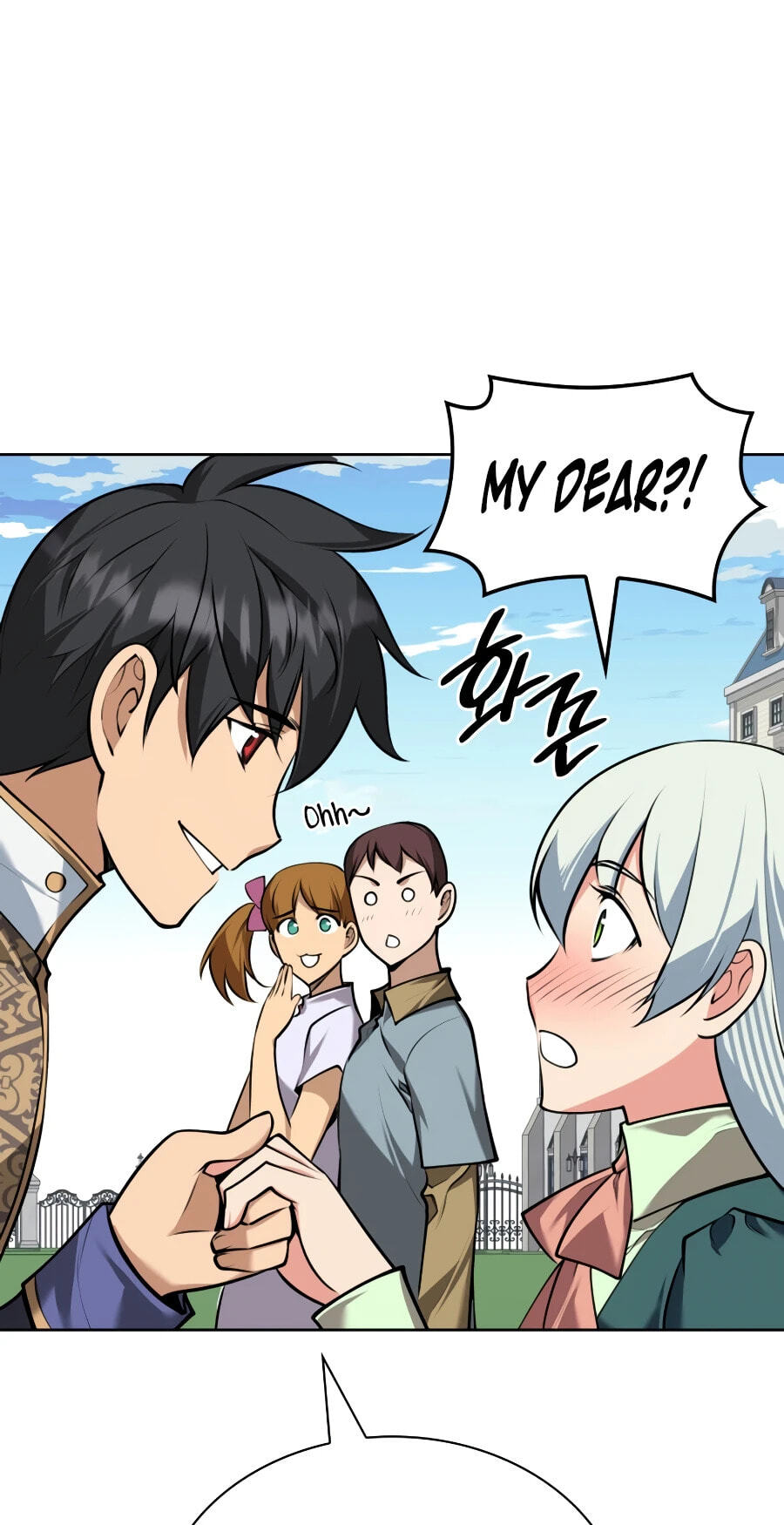 Read Overgeared (Team Argo) chapter 322 image 107 on Lezhin