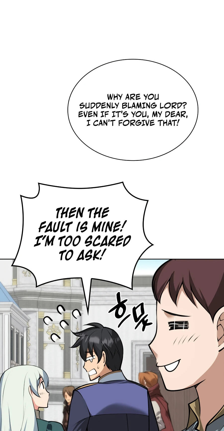 Read Overgeared (Team Argo) chapter 322 image 112 on Lezhin