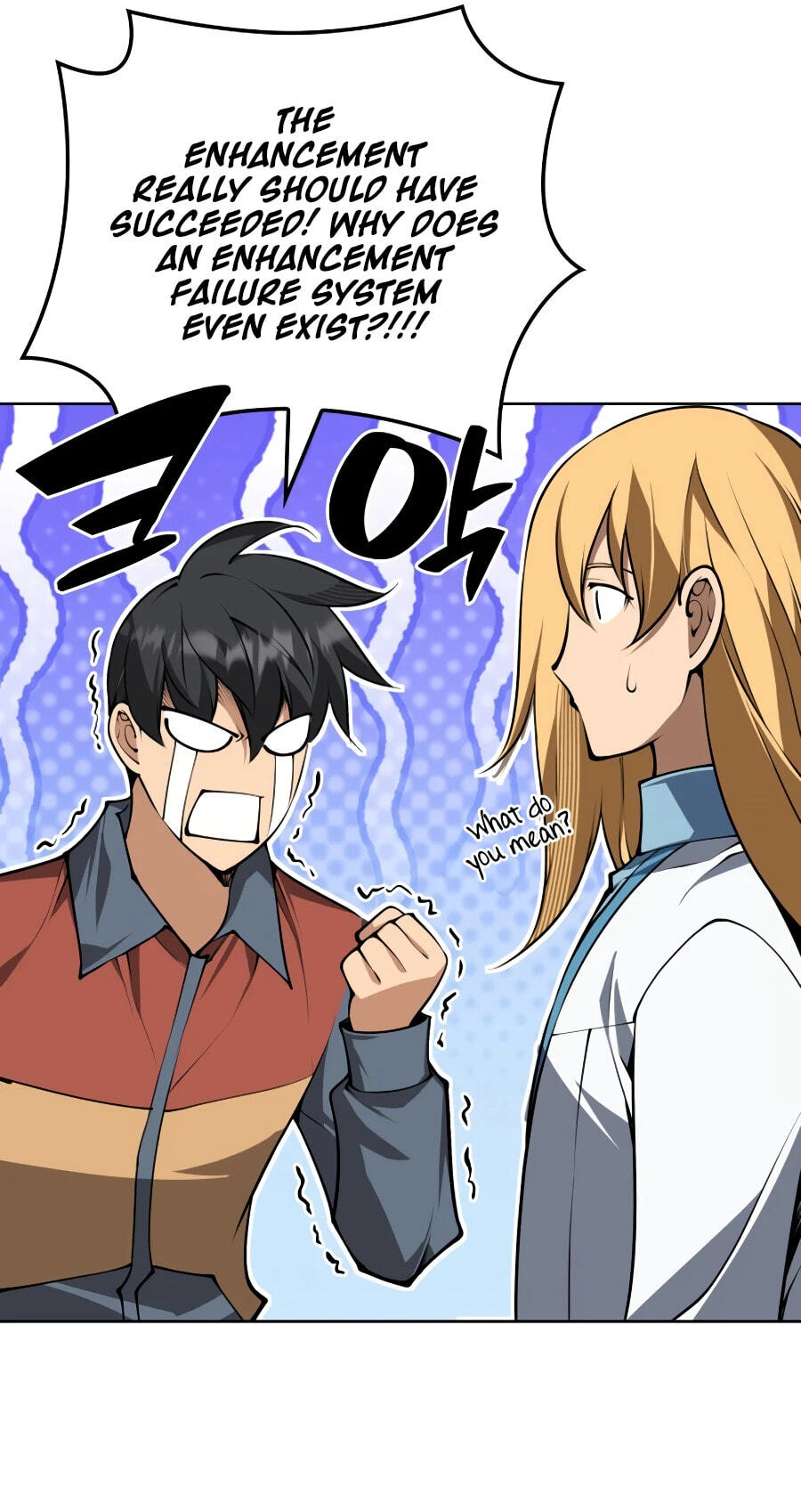 Read Overgeared (Team Argo) chapter 322 image 17 on Lezhin
