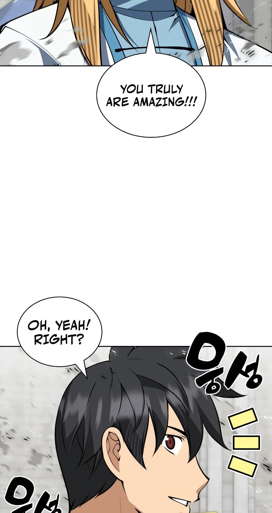 Read Overgeared (Team Argo) chapter 322 image 19 on Lezhin