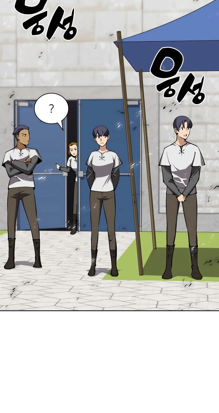 Read Overgeared (Team Argo) chapter 322 image 21 on Lezhin