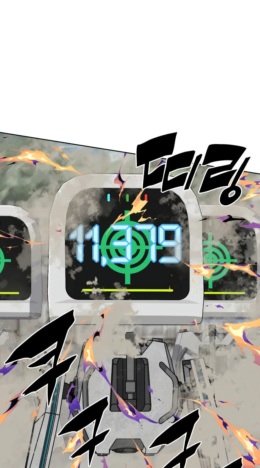 Read Overgeared (Team Argo) chapter 322 image 28 on Lezhin