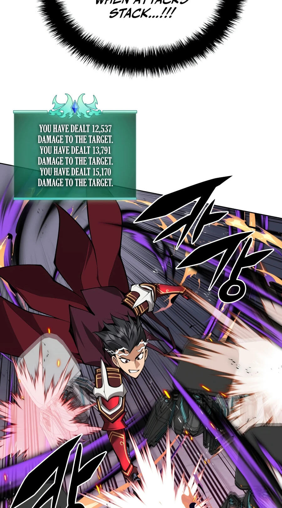 Read Overgeared (Team Argo) chapter 322 image 31 on Lezhin