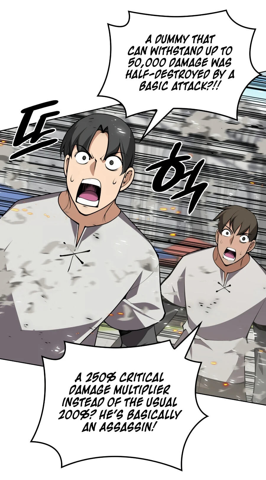 Read Overgeared (Team Argo) chapter 322 image 36 on Lezhin