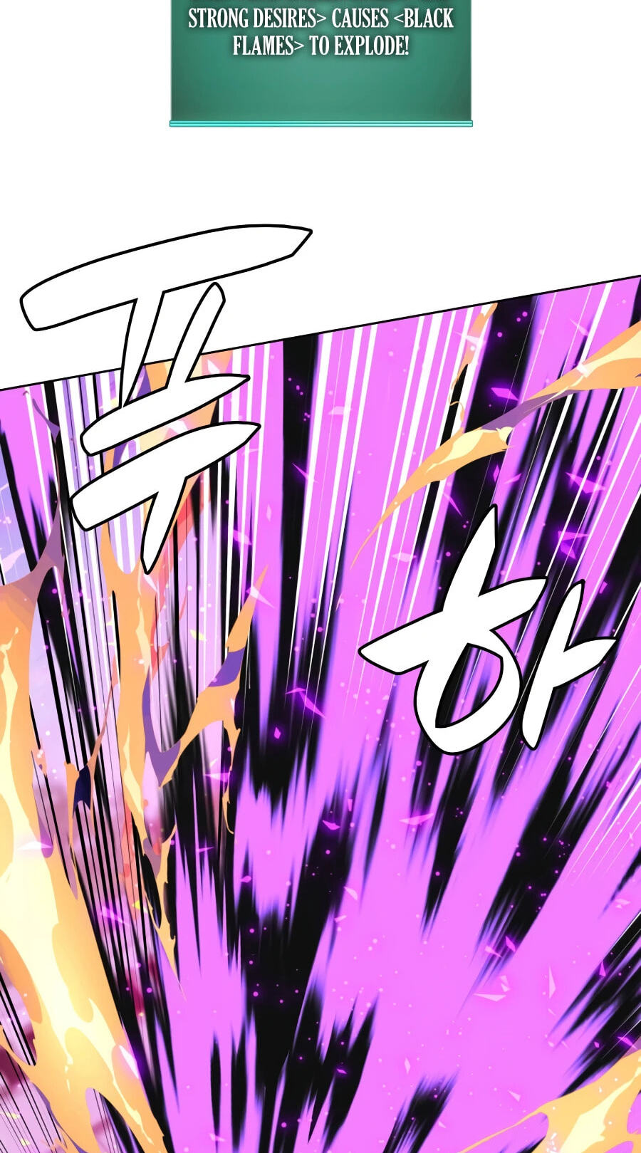 Read Overgeared (Team Argo) chapter 322 image 39 on Lezhin