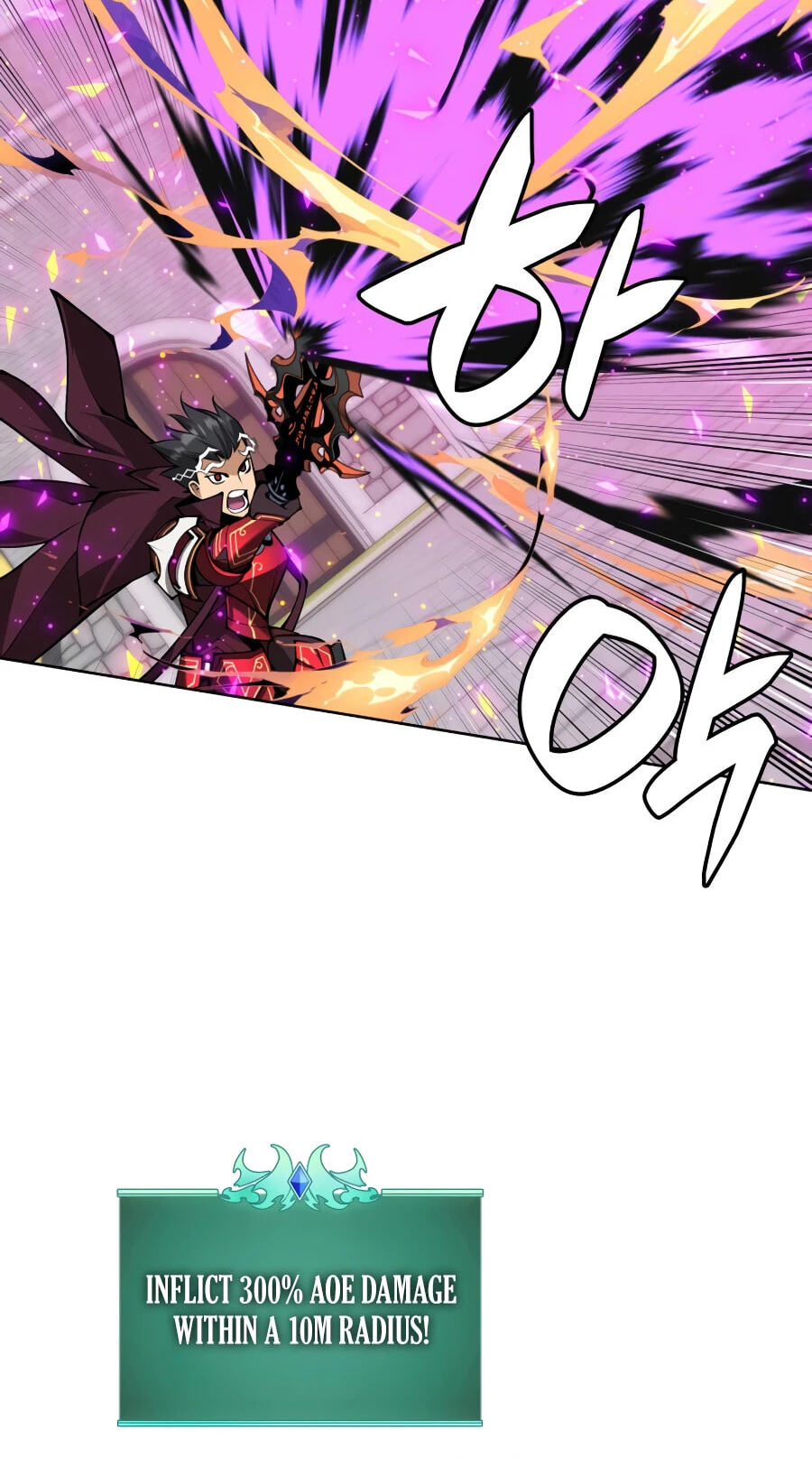 Read Overgeared (Team Argo) chapter 322 image 40 on Lezhin