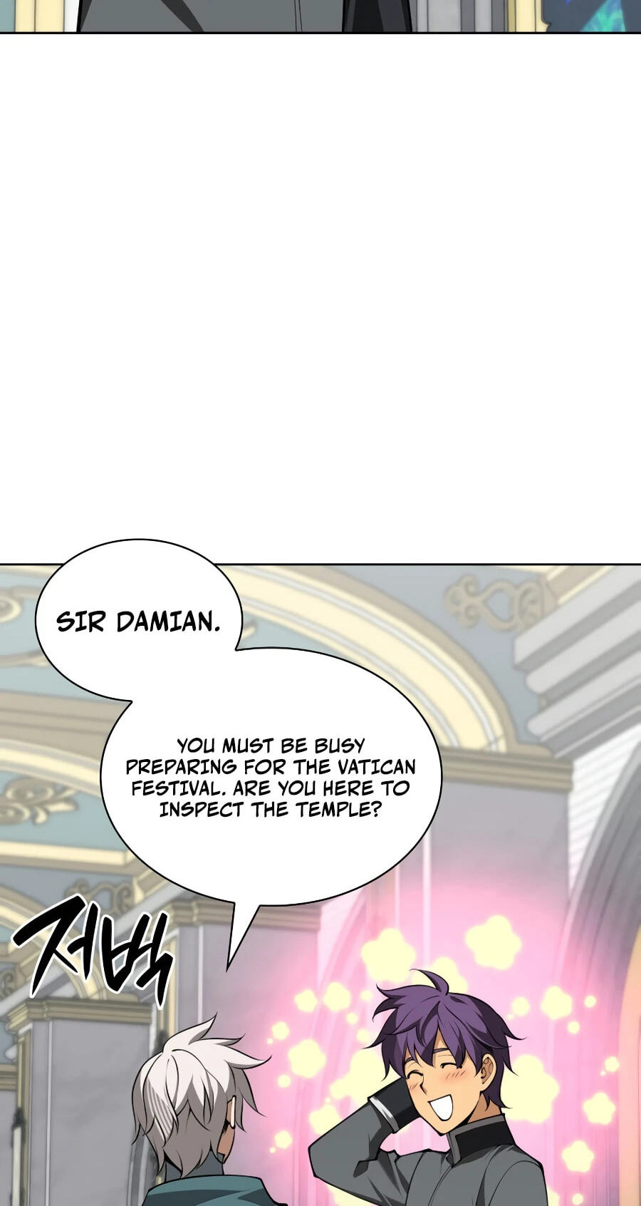 Read Overgeared (Team Argo) chapter 322 image 58 on Lezhin