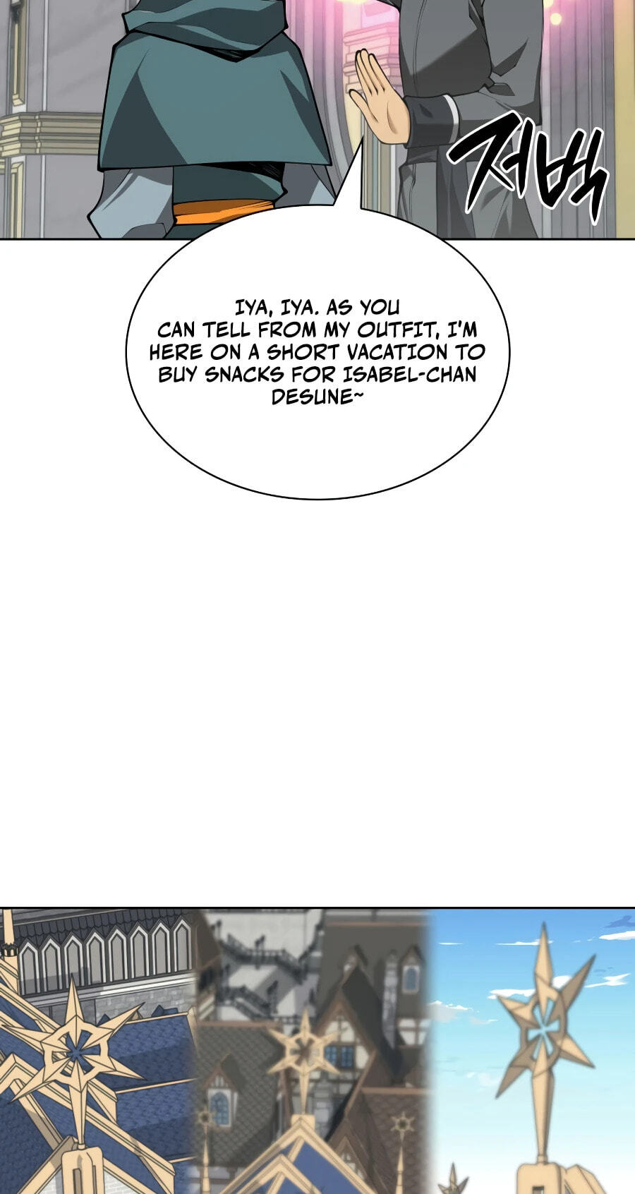 Read Overgeared (Team Argo) chapter 322 image 59 on Lezhin