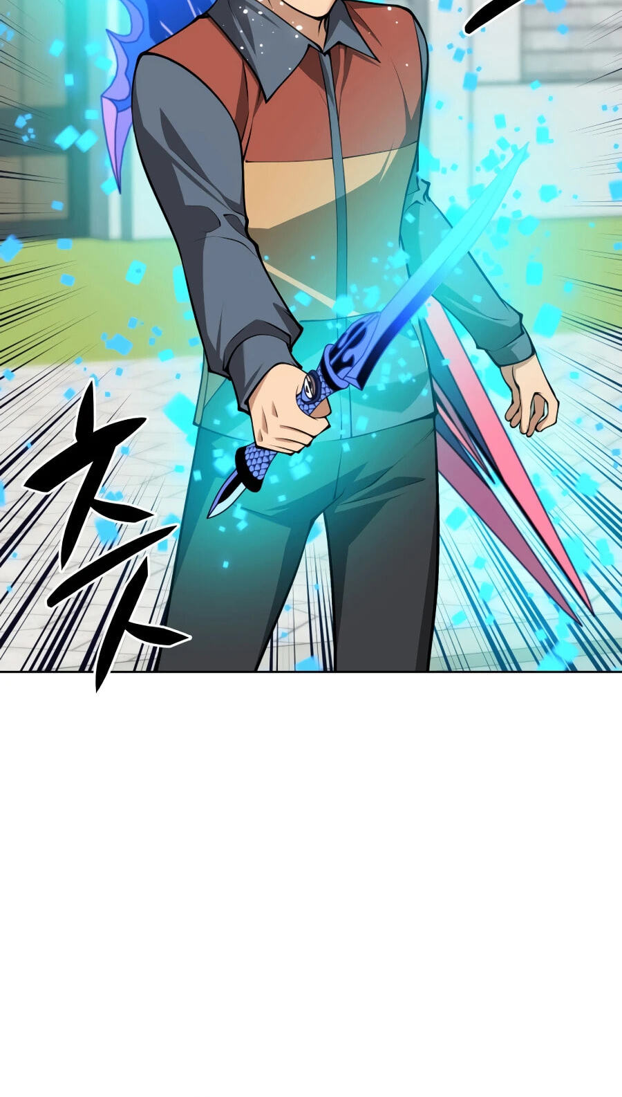 Read Overgeared (Team Argo) chapter 322 image 8 on Lezhin