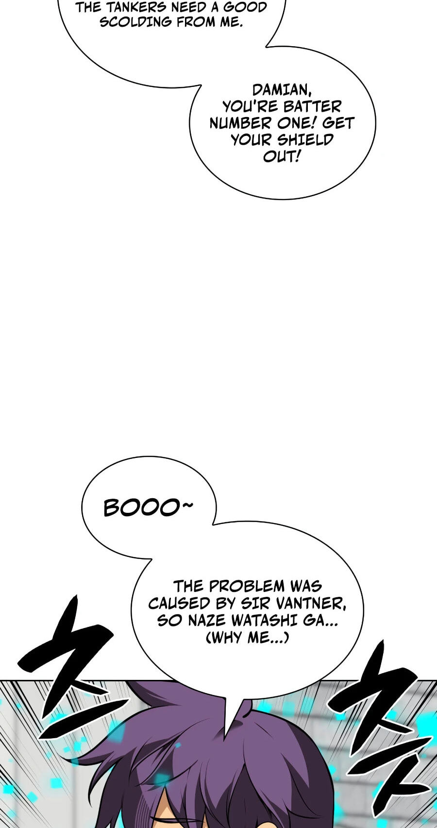 Read Overgeared (Team Argo) chapter 322 image 85 on Lezhin