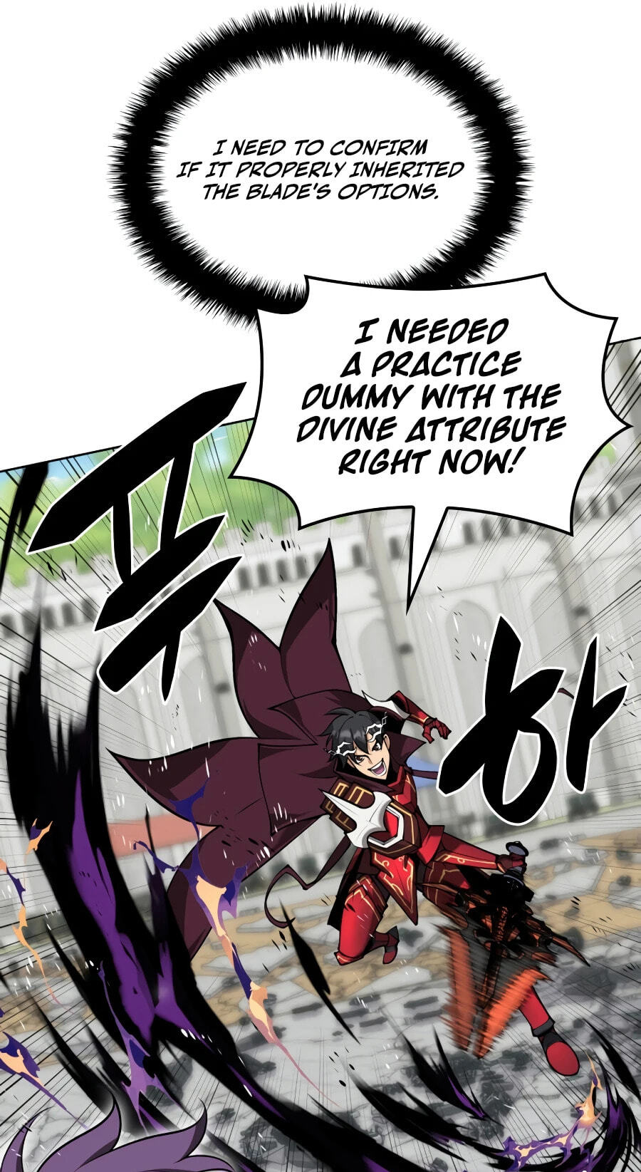Read Overgeared (Team Argo) chapter 322 image 87 on Lezhin