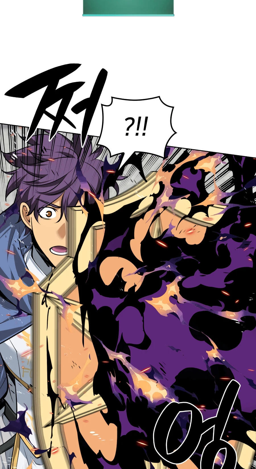 Read Overgeared (Team Argo) chapter 322 image 89 on Lezhin