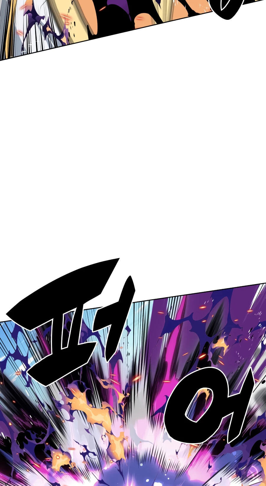 Read Overgeared (Team Argo) chapter 322 image 90 on Lezhin