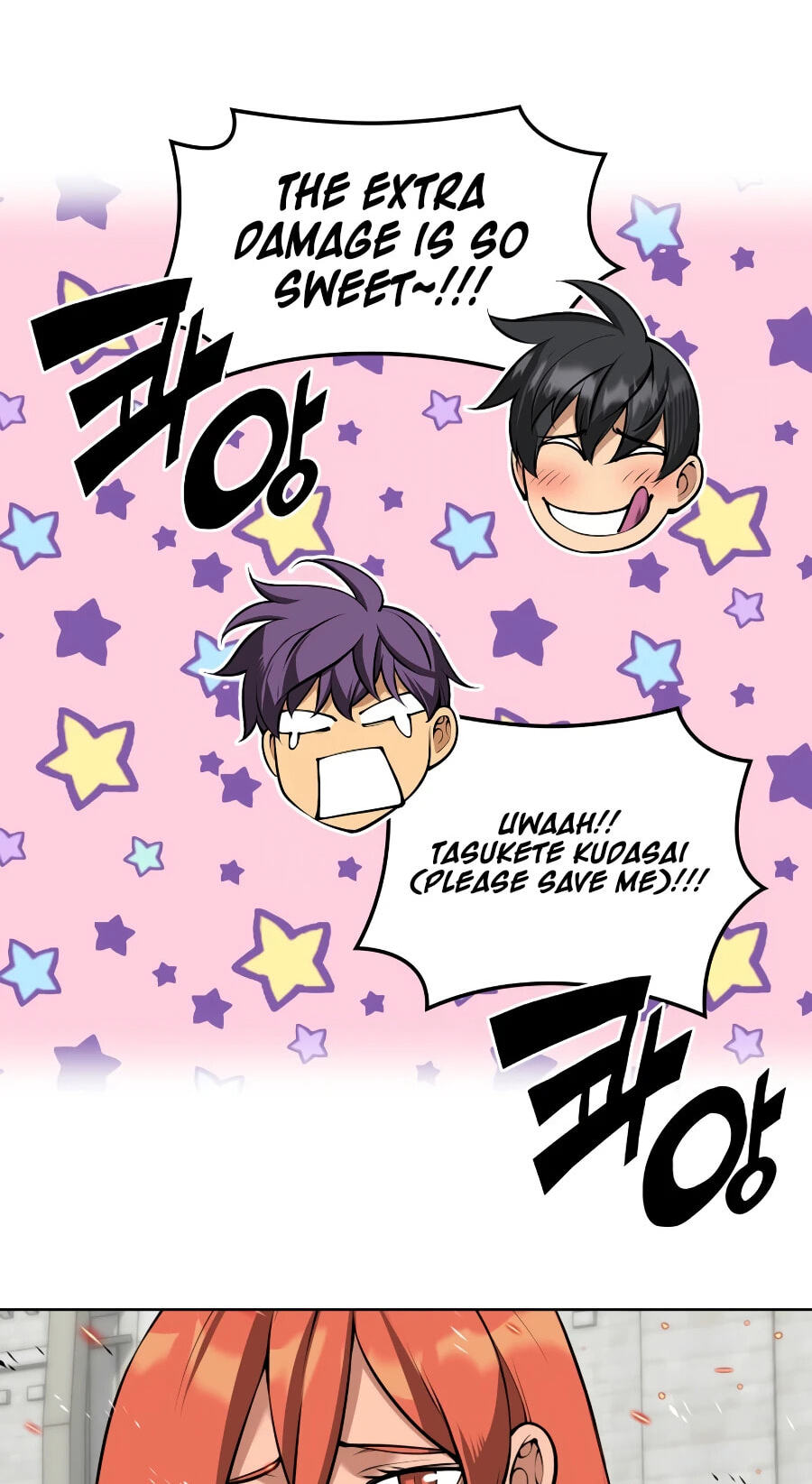 Read Overgeared (Team Argo) chapter 322 image 92 on Lezhin