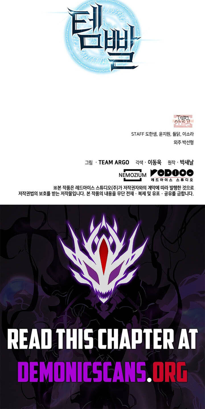 Read Overgeared (Team Argo) chapter 329 image 105 on Lezhin