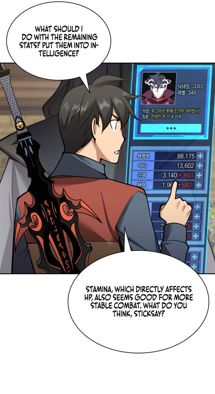Read Overgeared (Team Argo) chapter 329 image 21 on Lezhin