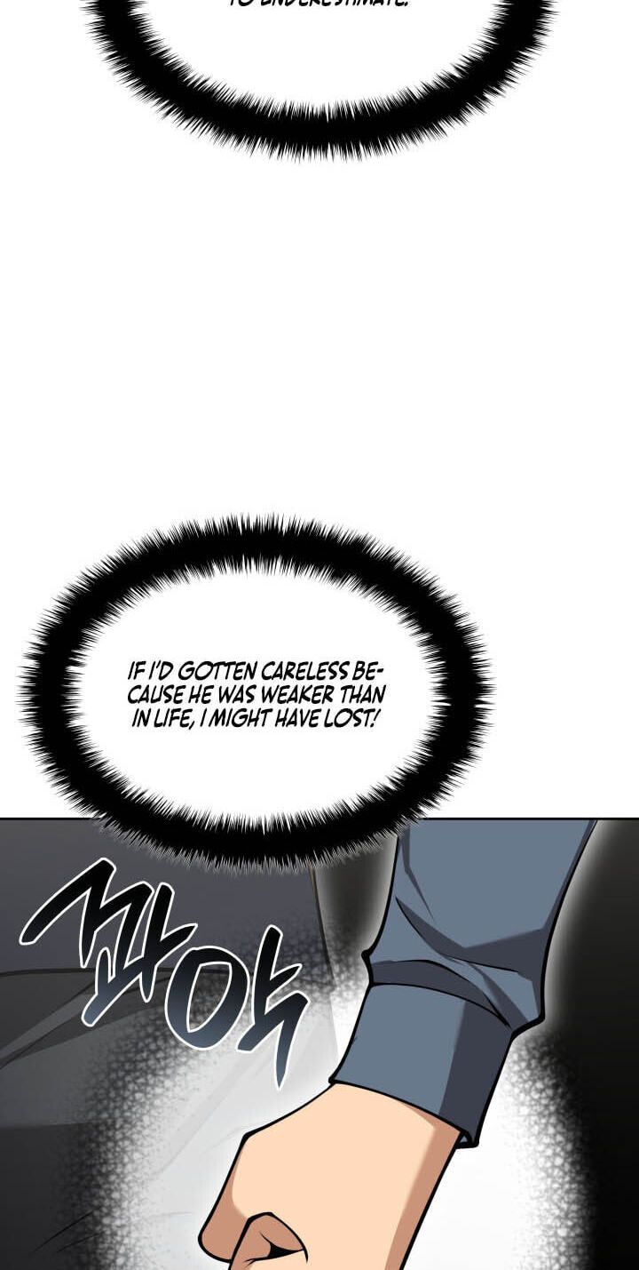 Read Overgeared (Team Argo) chapter 329 image 43 on Lezhin