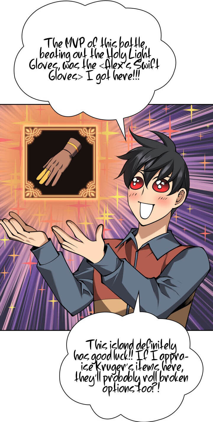 Read Overgeared (Team Argo) chapter 329 image 7 on Lezhin