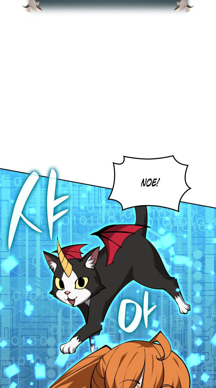 Read Overgeared (Team Argo) chapter 329 image 94 on Lezhin