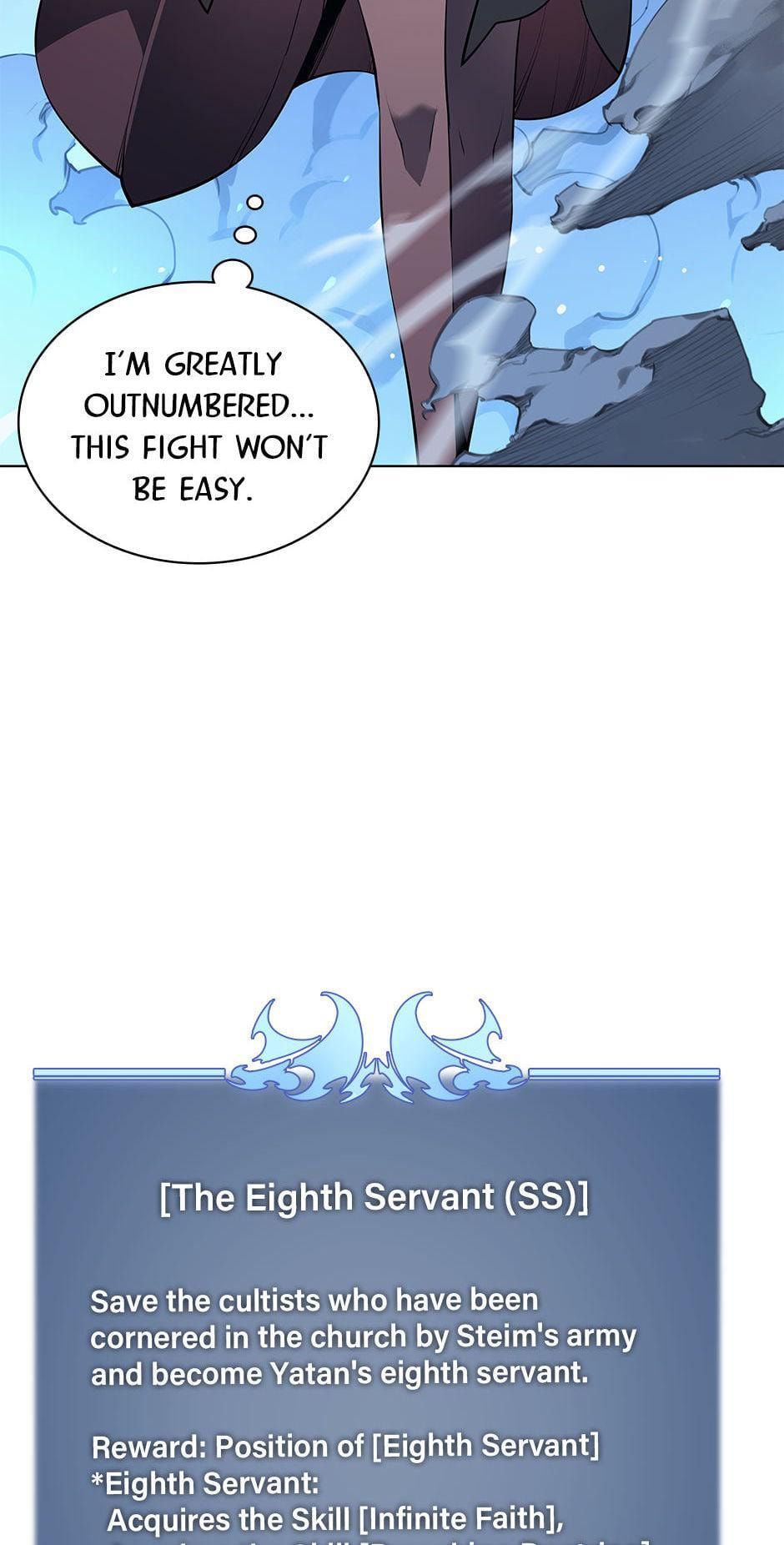 Read Overgeared (Team Argo) chapter 33 image 5 on Lezhin