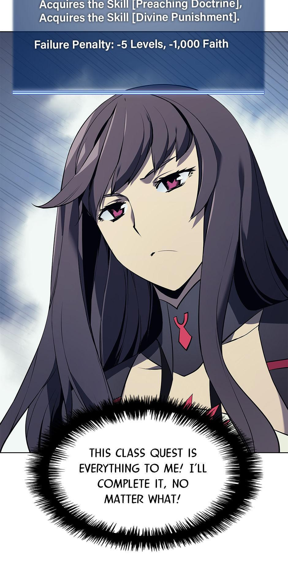 Read Overgeared (Team Argo) chapter 33 image 6 on Lezhin