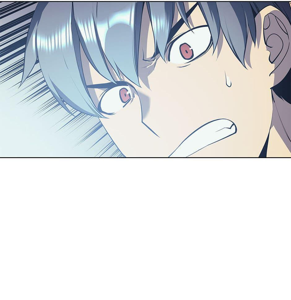 Read Overgeared (Team Argo) chapter 33 image 73 on Lezhin