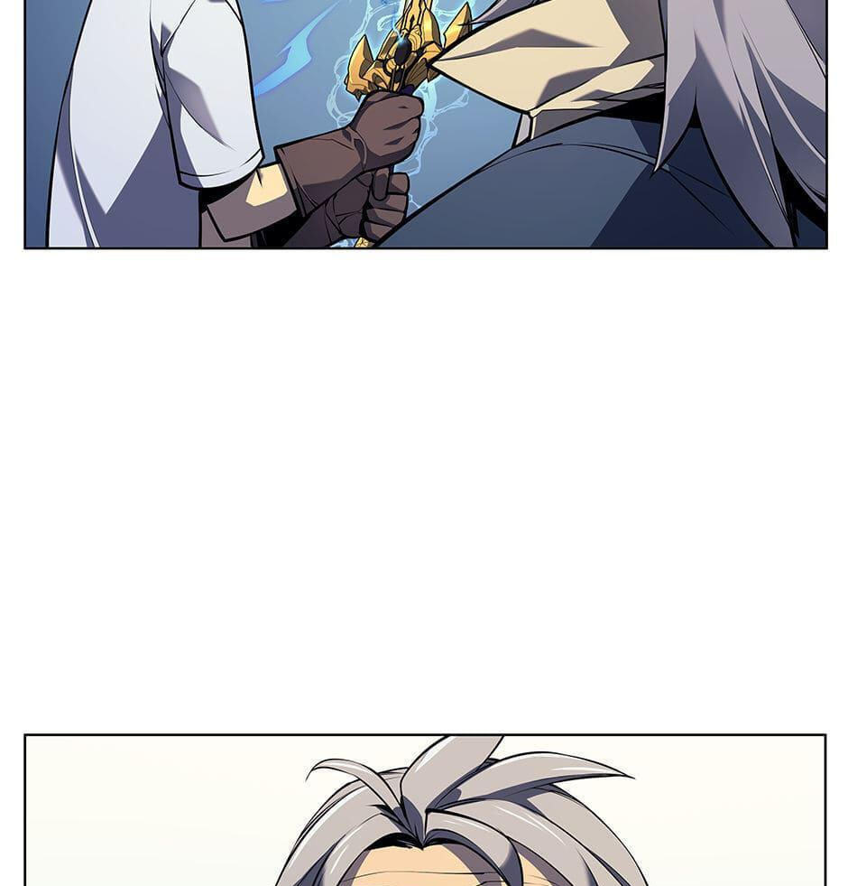 Read Overgeared (Team Argo) chapter 33 image 88 on Lezhin